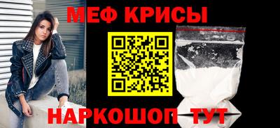 хмурый Можайск
