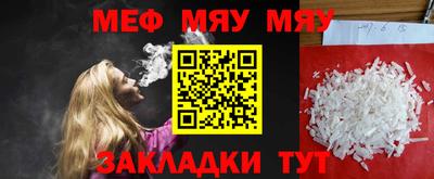 бутик Моздок
