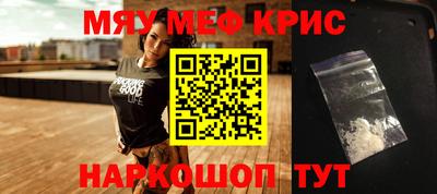хмурый Можайск