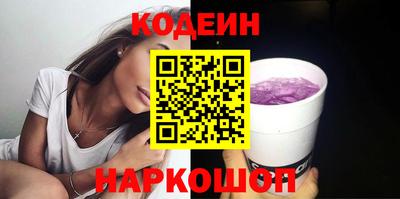 хмурый Можайск