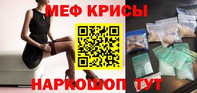 хмурый Можайск