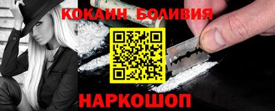 бутик Моздок