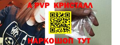 хмурый Можайск