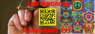 хмурый Можайск
