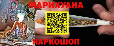хмурый Можайск
