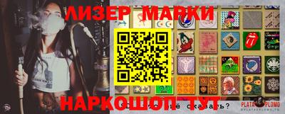 хмурый Можайск
