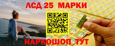 бутик Моздок