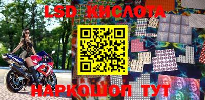 бутик Моздок