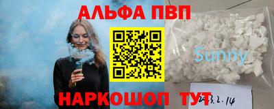 хмурый Можайск