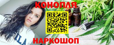 бутик Моздок