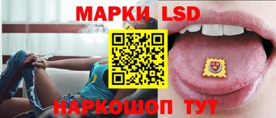 бутик Моздок