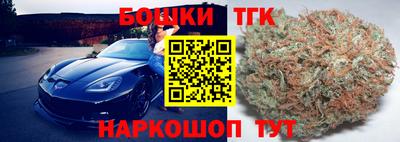 хмурый Можайск