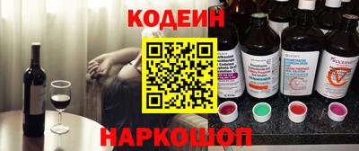 хмурый Можайск