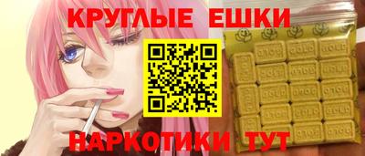бутик Моздок