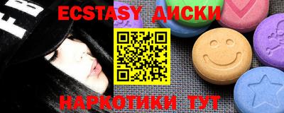 хмурый Можайск