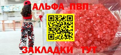 хмурый Можайск