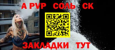 мет Можга