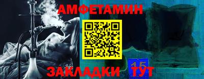 хмурый Можайск