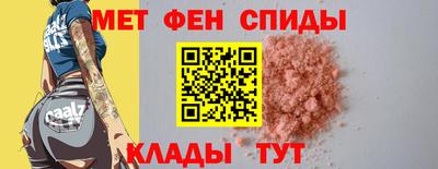 мет Можга