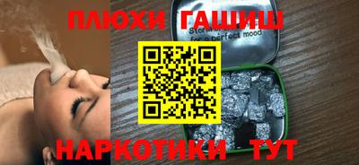 мет Можга