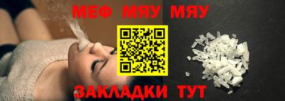 хмурый Можайск