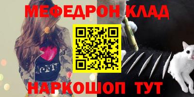 хмурый Можайск